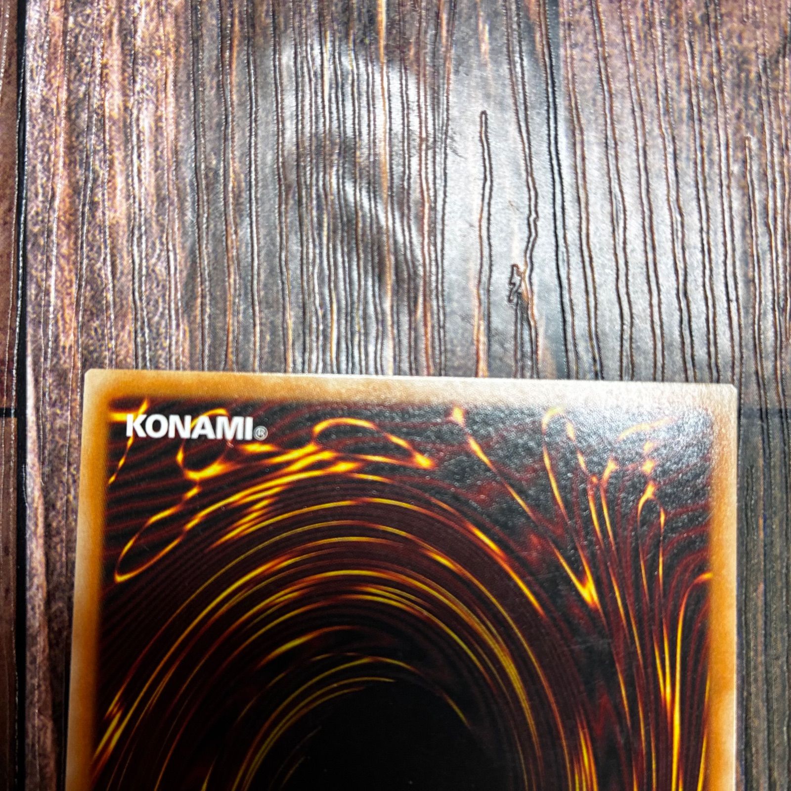 遊戯王 北米版 豊穣のアルテミス レリーフ - メルカリ