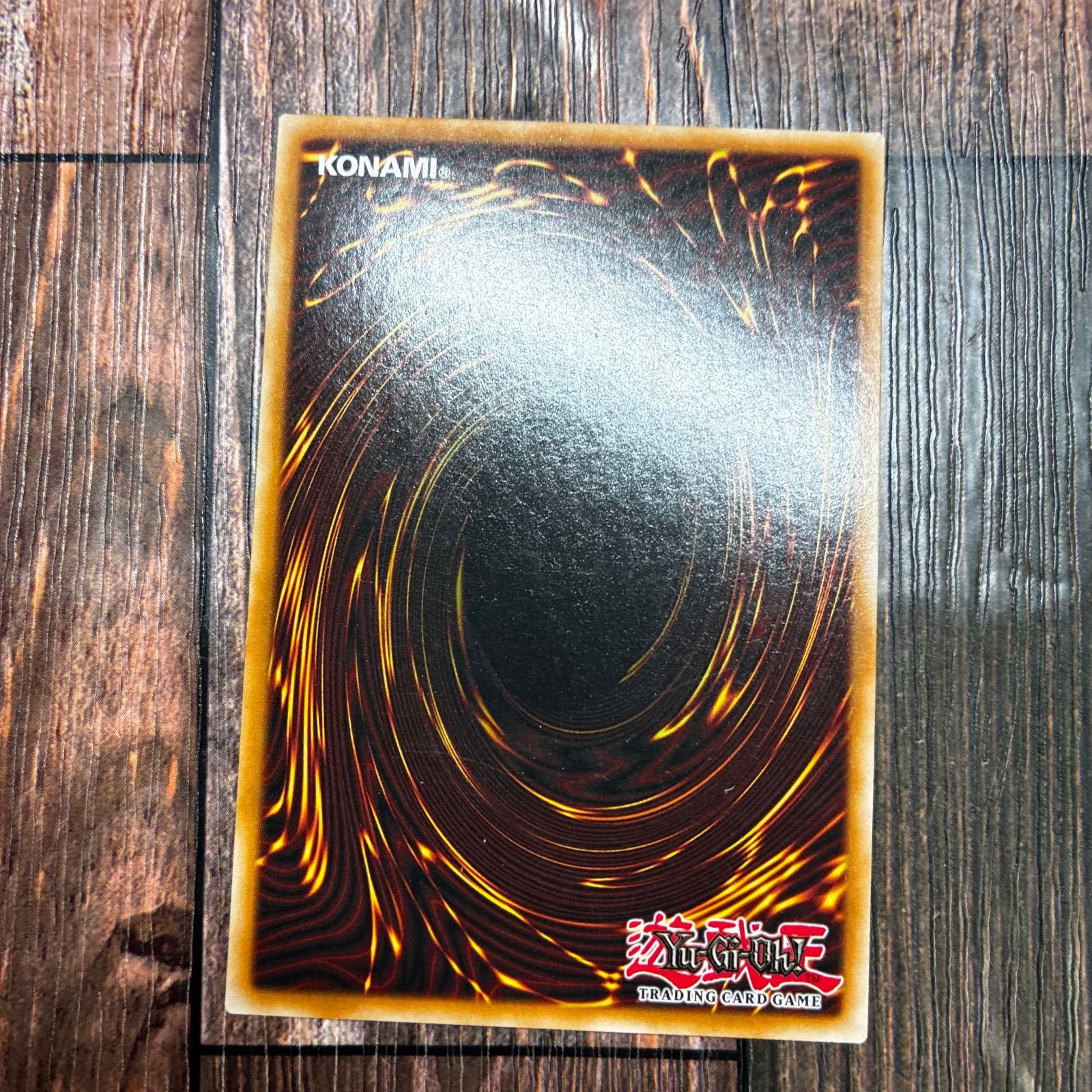 遊戯王 北米版 豊穣のアルテミス レリーフ - メルカリ