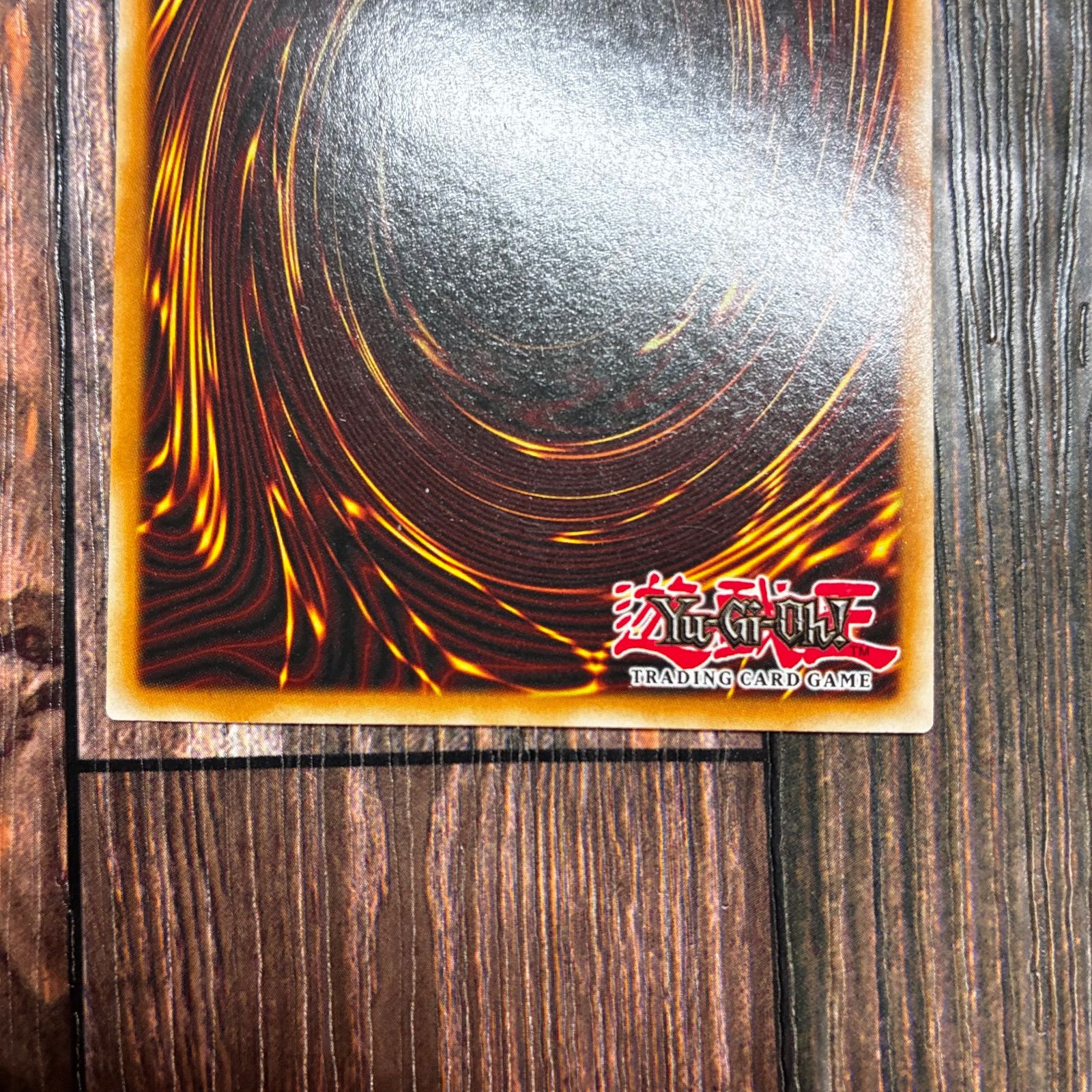 遊戯王 北米版 豊穣のアルテミス レリーフ - メルカリ