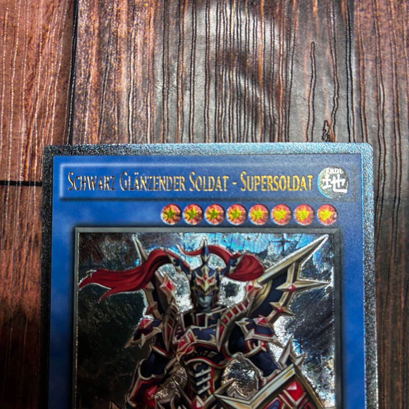 遊戯王　超戦士カオスソルジャー/レリーフ/イタリア語/1st/EU版 A2 遊戯王 超戦士カオスソルジャー/レリーフ/イタリア語/1st/EU版 A2