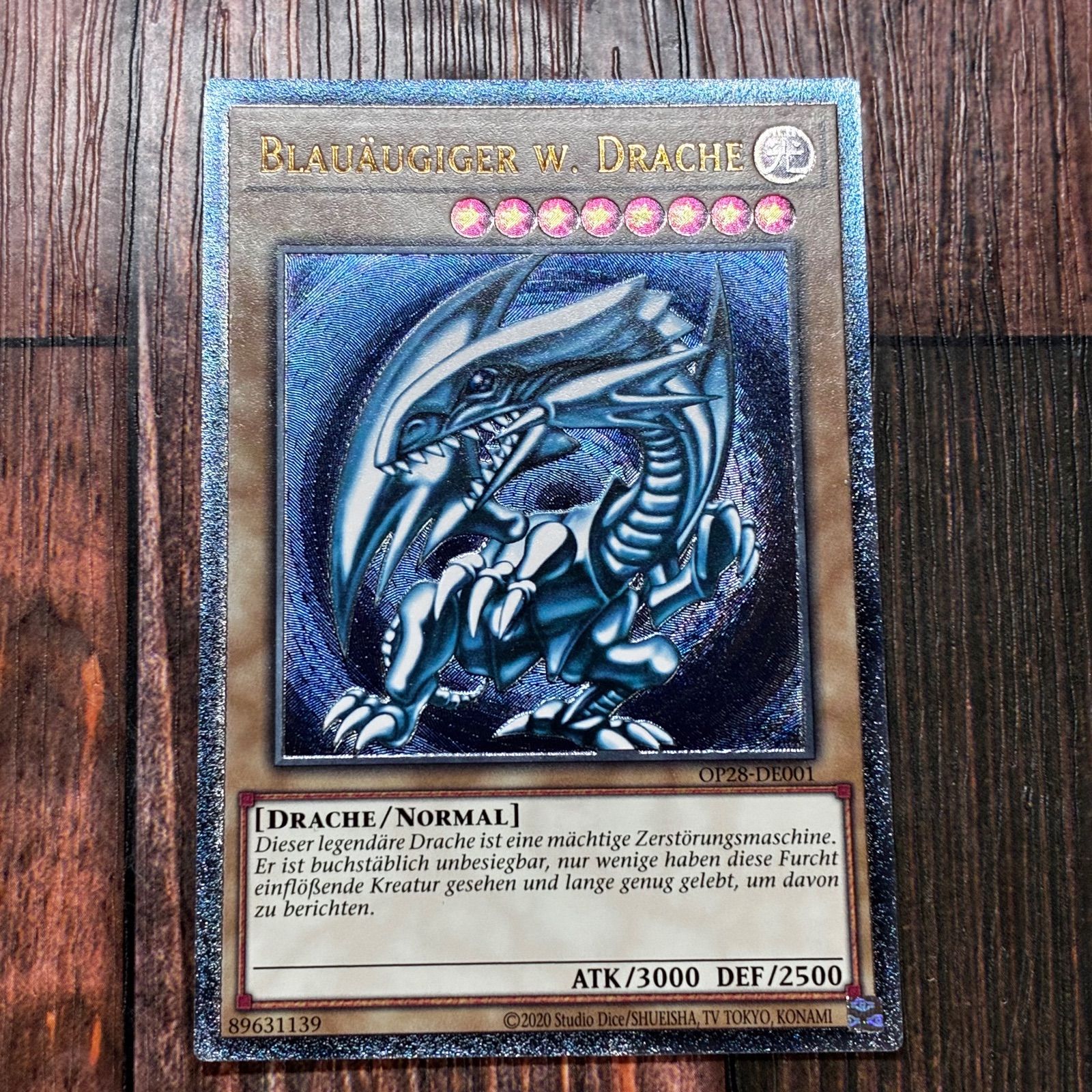 青眼の白龍 字レア 青 ドイツ 希少・初期】遊戯王 ドイツ語版 ブルー