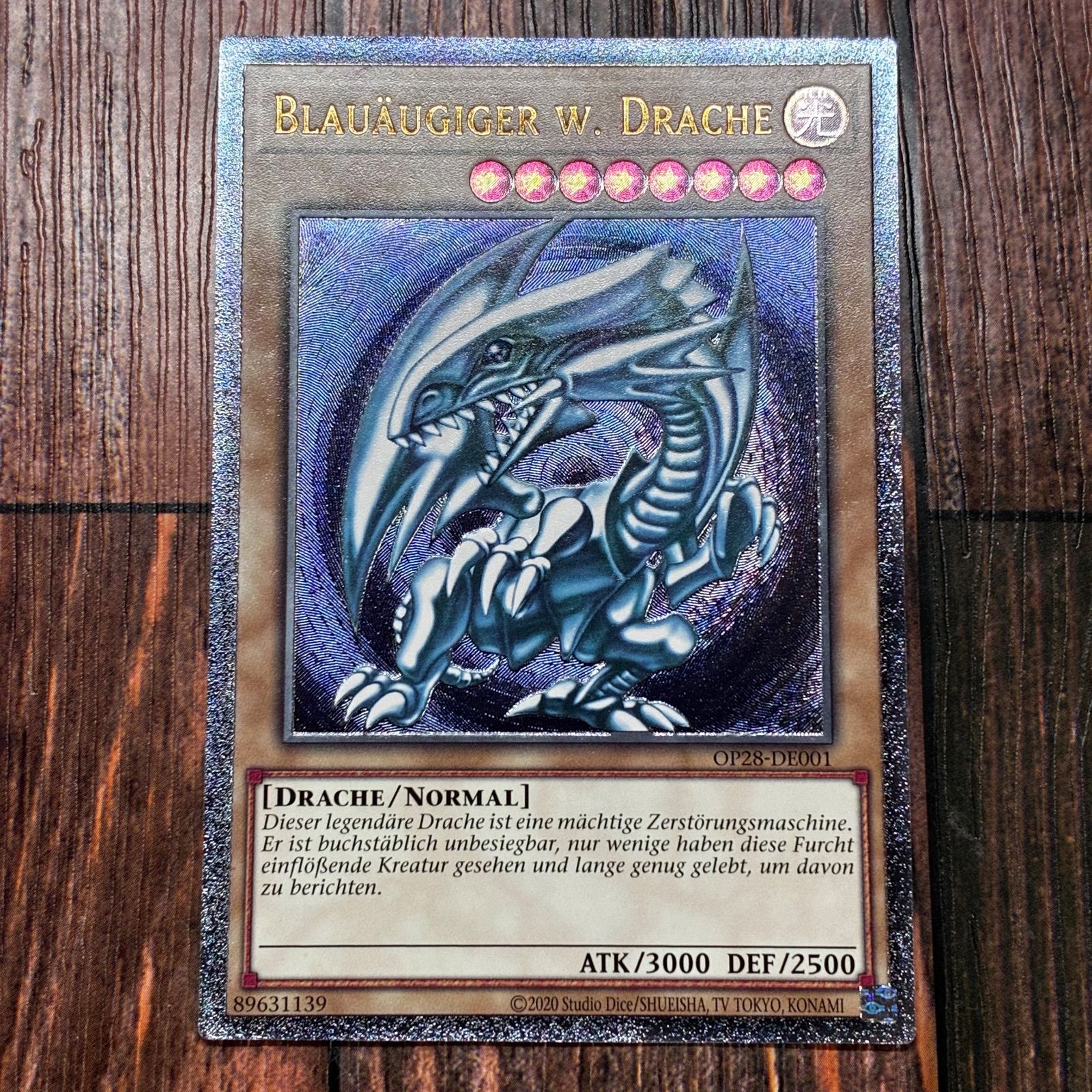 遊戯王　ドイツ版レリーフ 遊戯王 ドイツ版 EU版 青眼の白龍 レリーフ - メルカリ