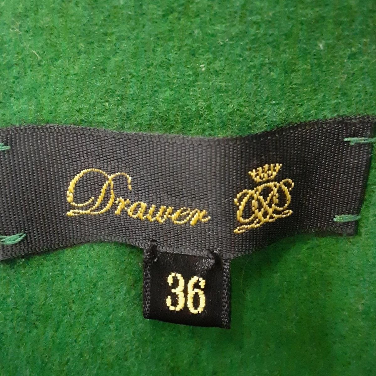 【美品】Drawer グリーンミディ丈スカート 36 美品】Drawer グリーンミディ丈スカート 36