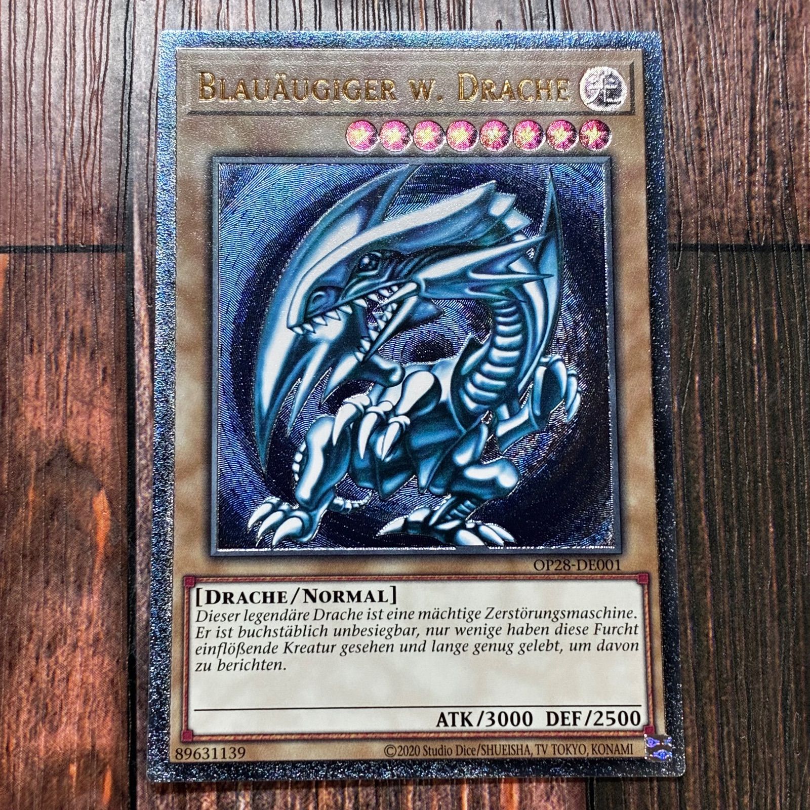 遊戯王 ドイツ版 EU版 青眼の白龍 レリーフ - メルカリ