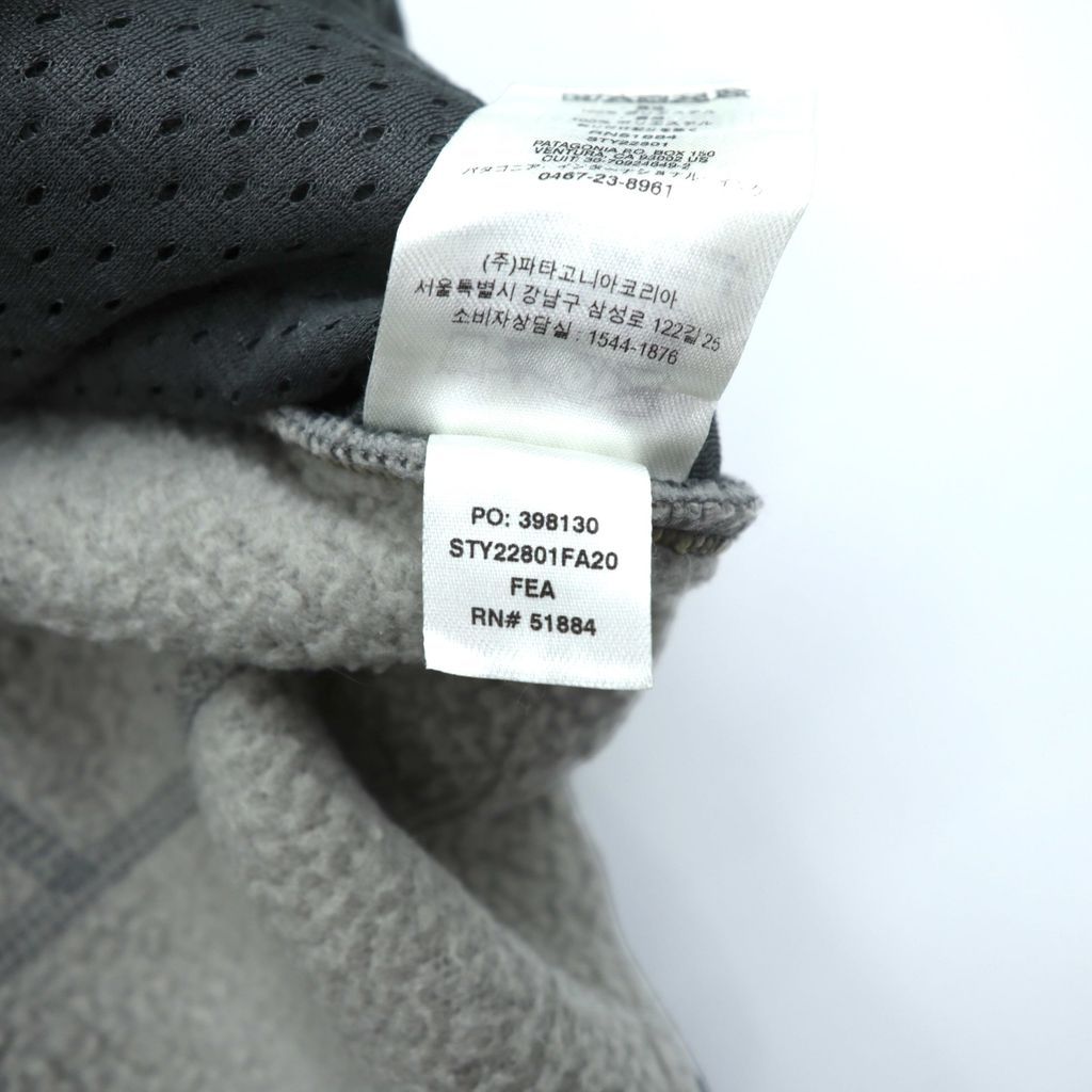 フルジップ フリースジャケット