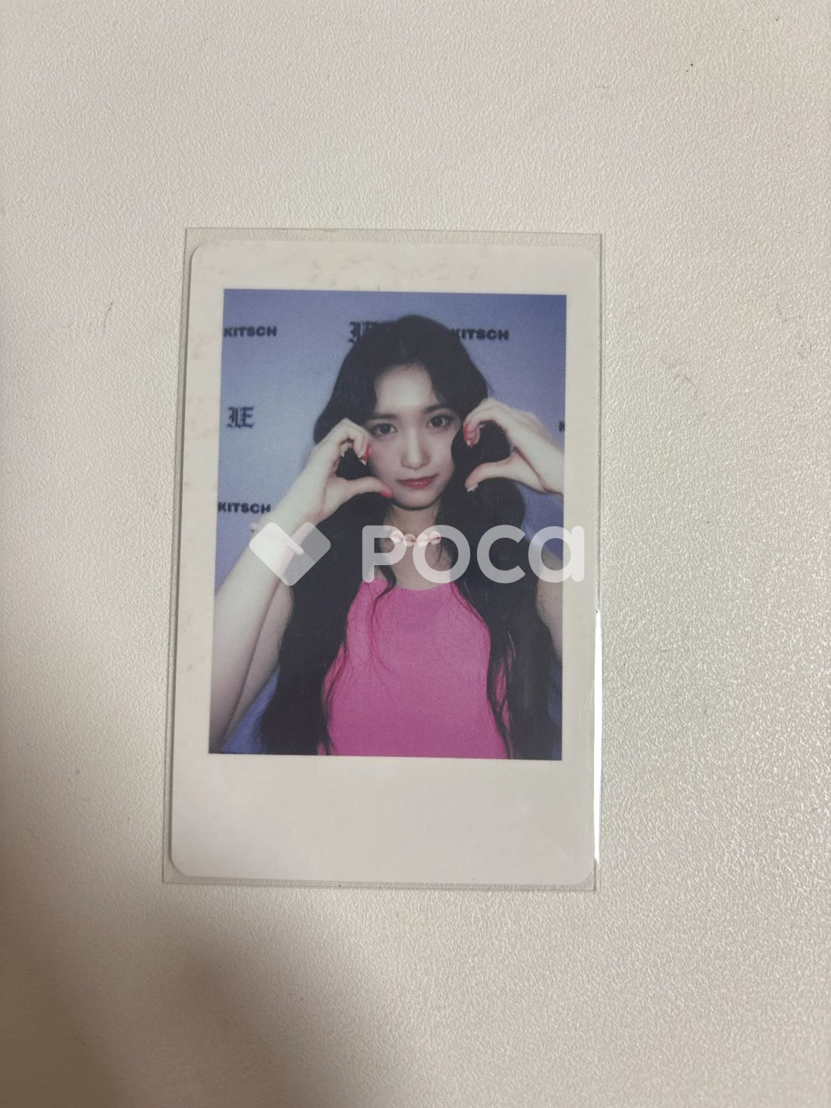 IVE ELEVEN イソwithdrama lucky draw ラキドロ IVE ELEVEN イソwithdrama lucky draw ラキドロ IVE ELEVEN withdrama