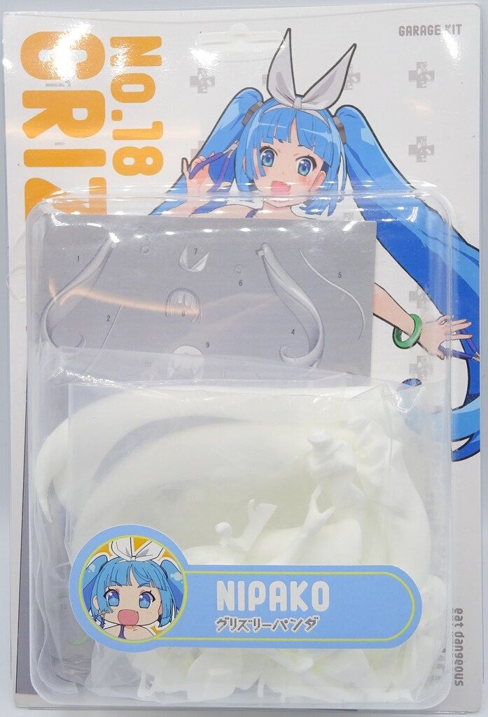 グリズリーパンダ レジンキャストキット スク水ニパ子 - メルカリ