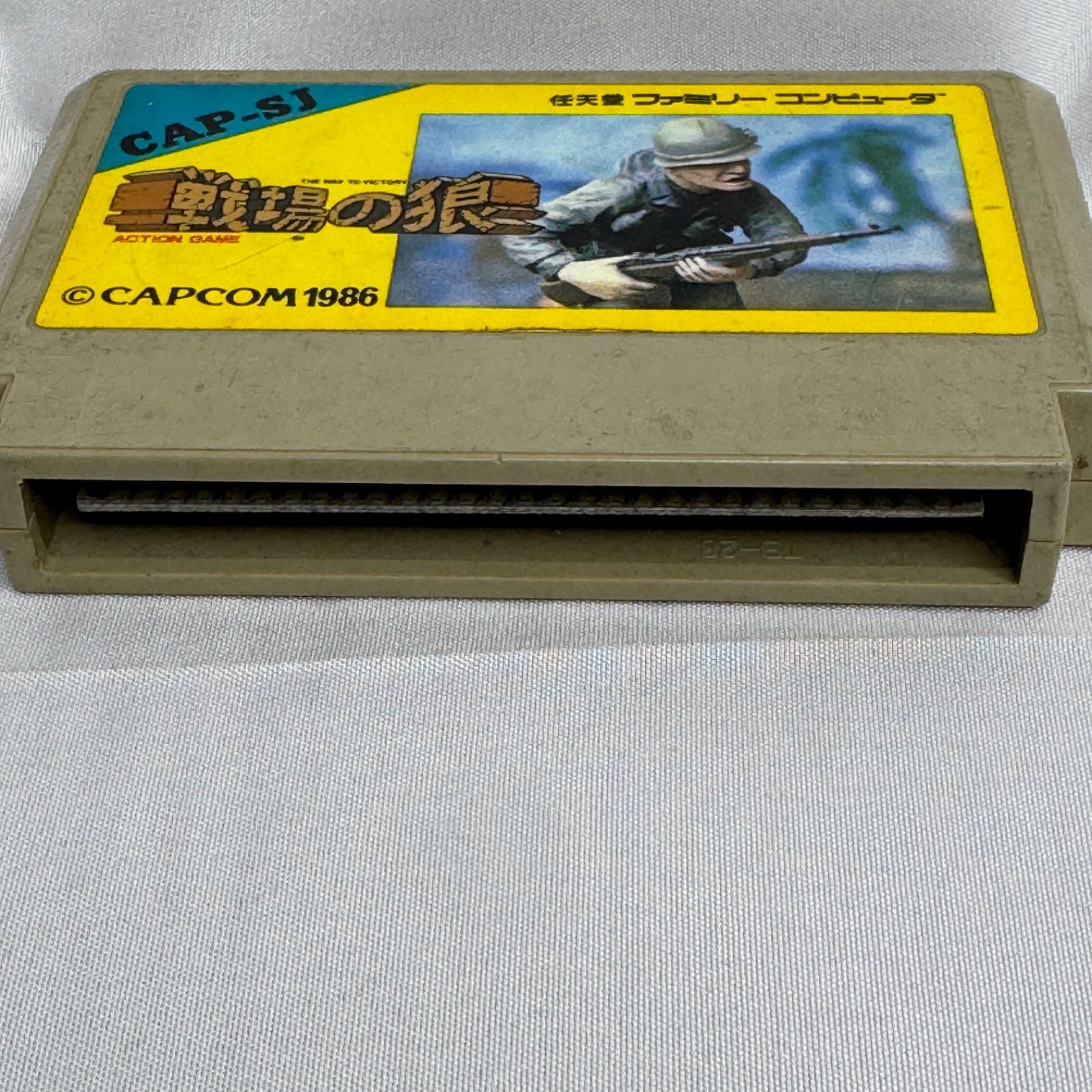 ファミコン✩戦場の狼✩美品 戦場の狼/ファミコン(FC)/未使用品
