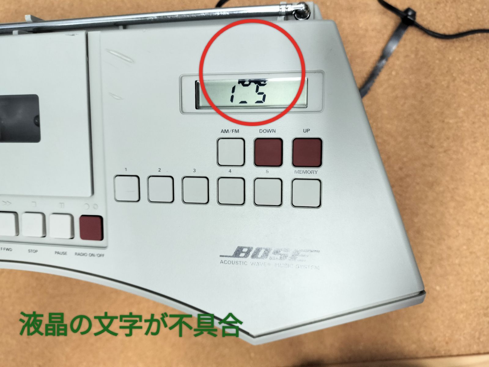 希少品】 BOSE ® MODEL AW-1 Acoustic Wave Music System ラジオ