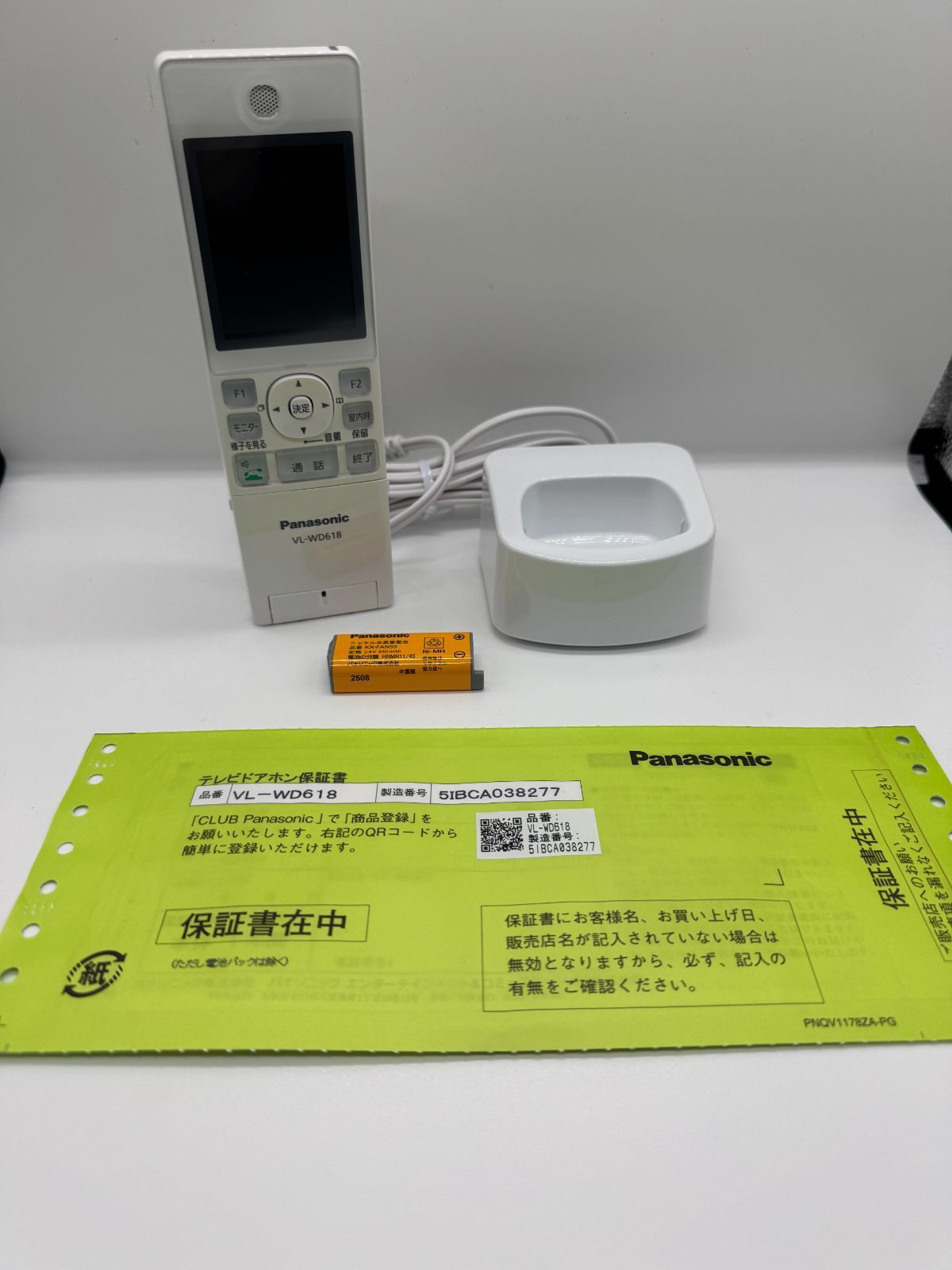 台数限定】📞 パナソニック ワイヤレスモニター子機 VL-WD618