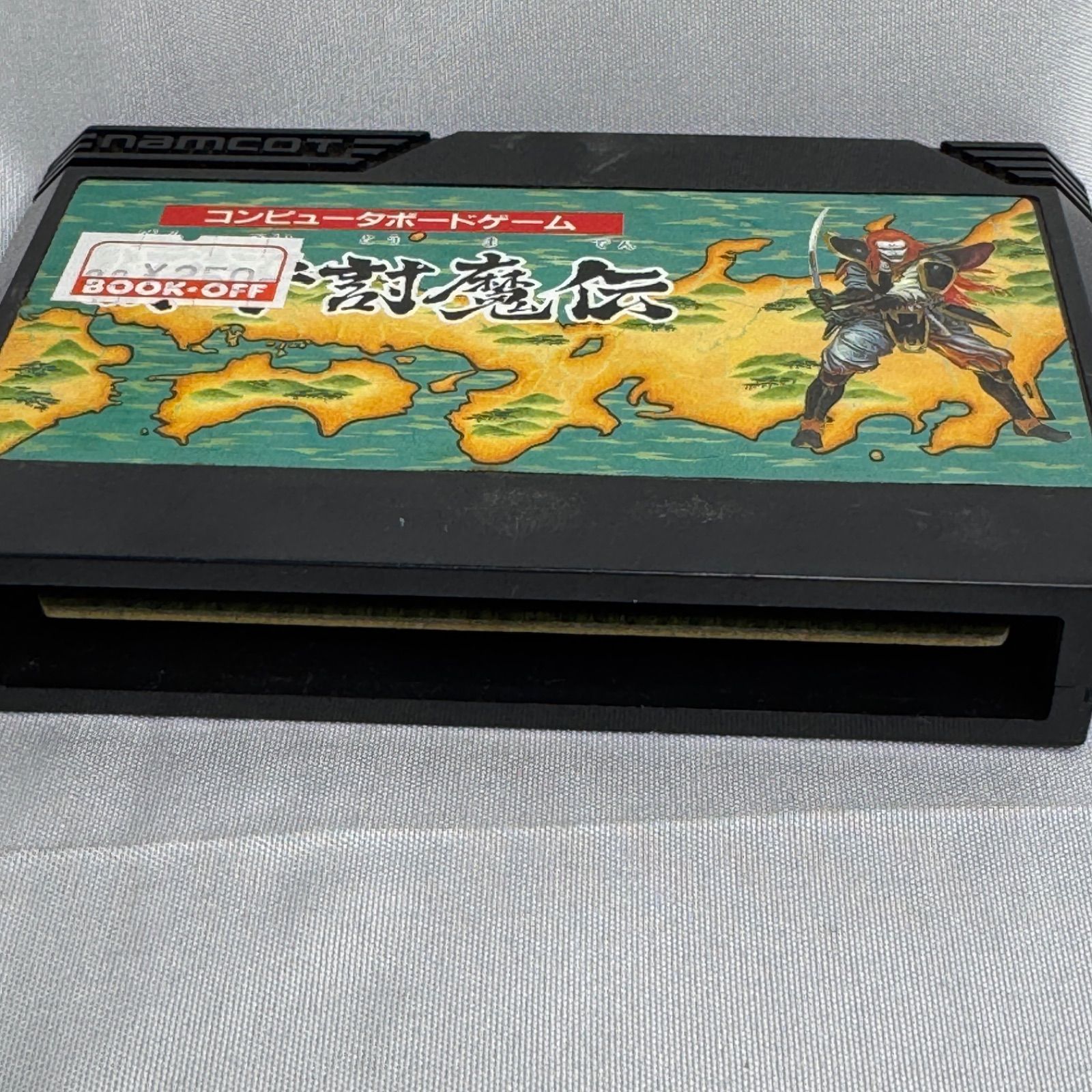 FC 源平討魔伝 ナムコ namco ファミコン ソフト ボードゲーム RPG