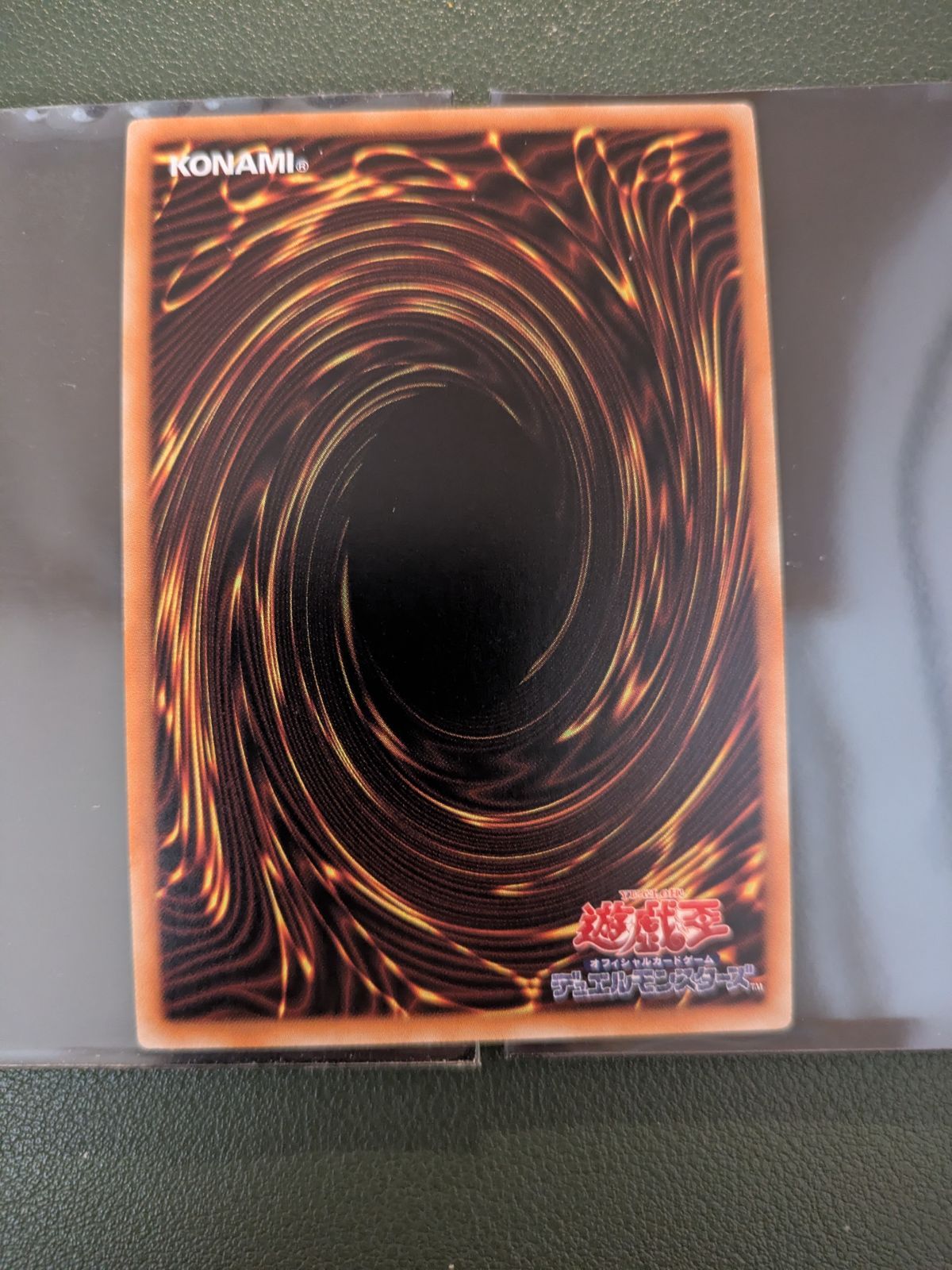 遊戯王 PSA9 青眼の白龍 海馬瀬人 JMPR-JP001ジャンプ流 kcレア - メルカリ