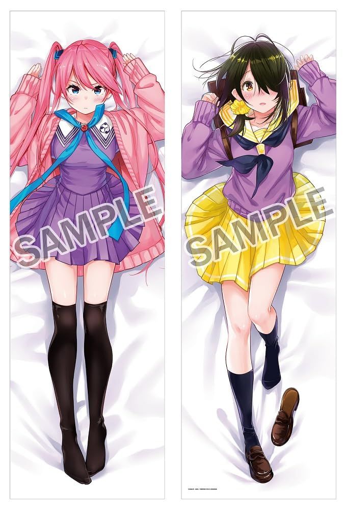 紫雲寺家の子供たち 第1巻 紫雲寺謳華&ことの 抱き枕カバー付き完全数量 版 Blu-ray