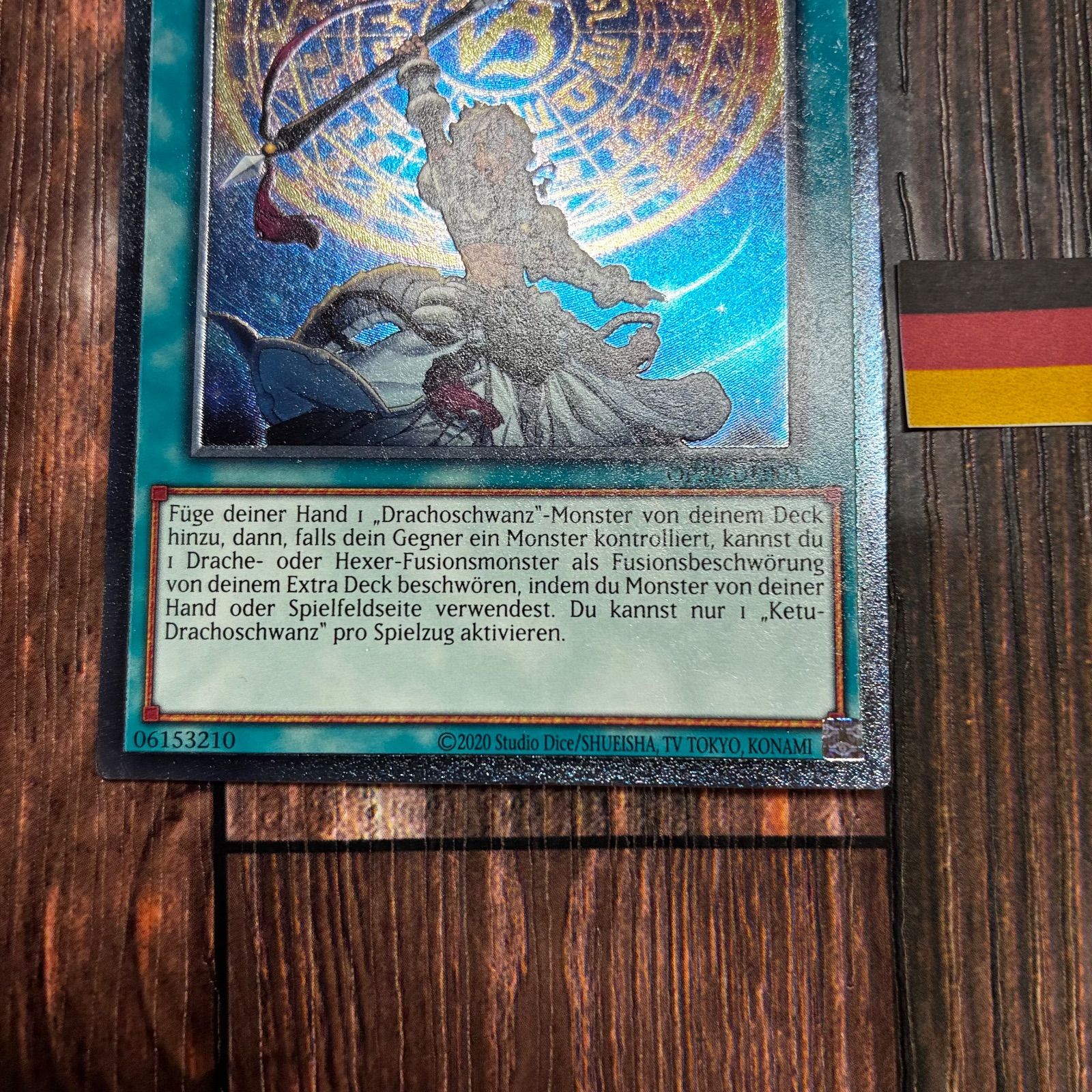 遊戯王　EU版　計都星辰　アルティメットレア 遊戯王 ドイツ版 EU版 計都星辰 レリーフ - メルカリ