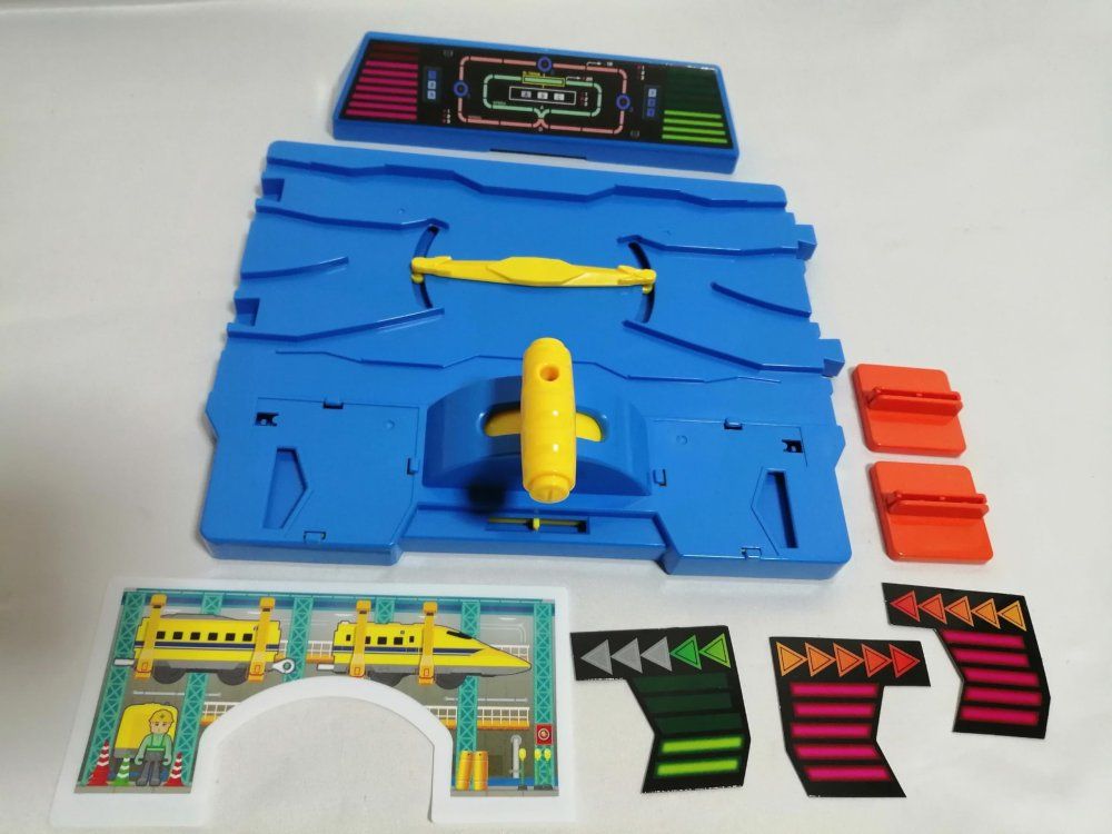 レバーでダッシュ!!