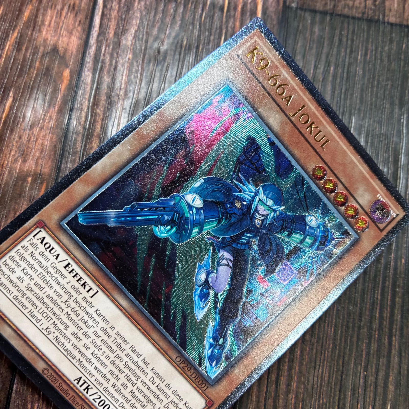 海*ヨ様 5Ds関連　レリーフ4枚 状態A-〕海竜神ネオダイダロス【レリーフ】{W6S-JP004}《モンスター》