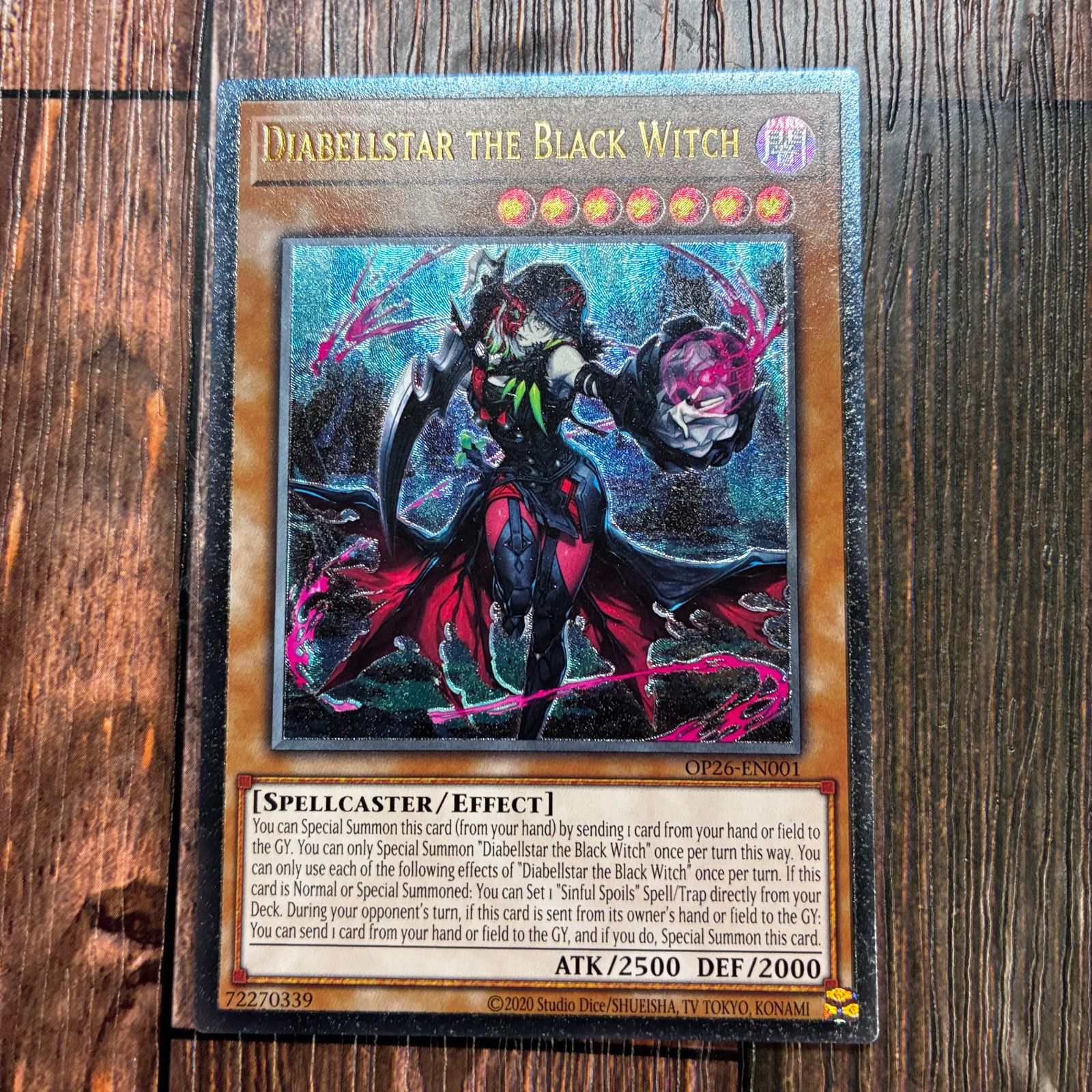 遊戯王 EU版 黒魔女ディアベルスター レリーフ - メルカリ