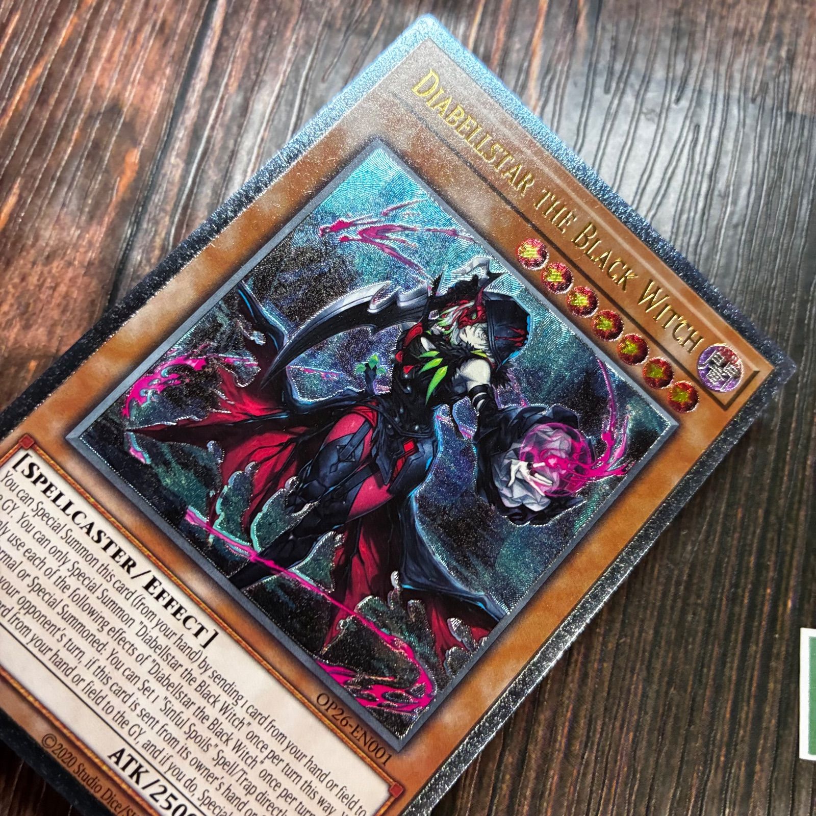 遊戯王 EU版 黒魔女ディアベルスター レリーフ - メルカリ