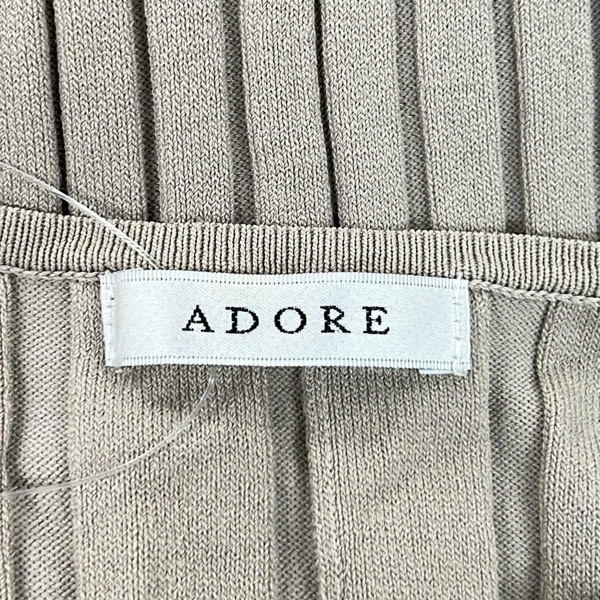 ADORE(アドーア) ワンピース サイズ38 M レディース美品 - グレー