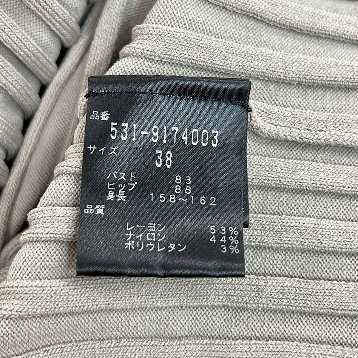 ADORE(アドーア) ワンピース サイズ38 M レディース美品 - グレー