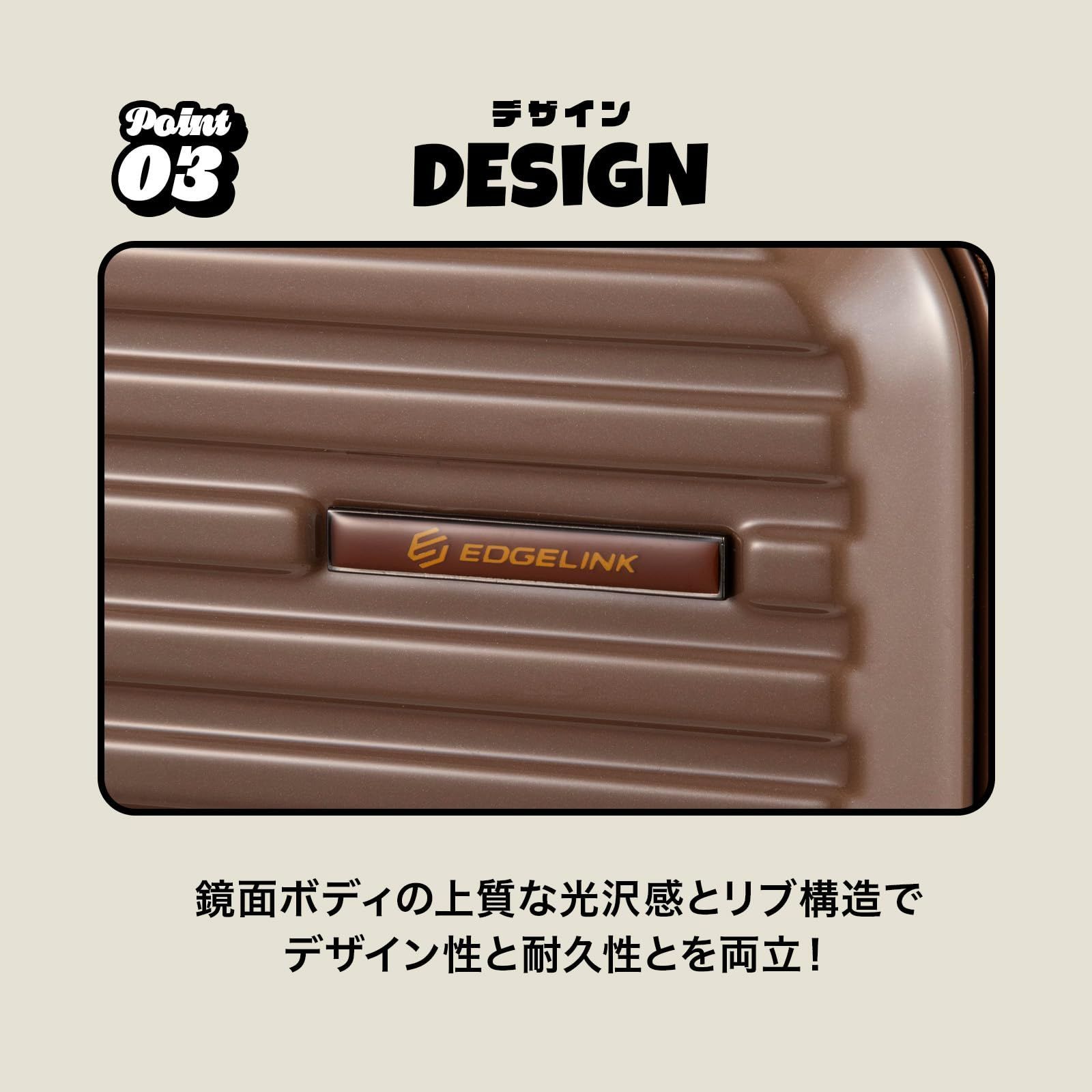 フロントポケット スーツケース