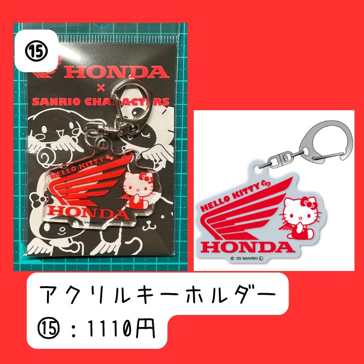 yoki to様専用 - メルカリ