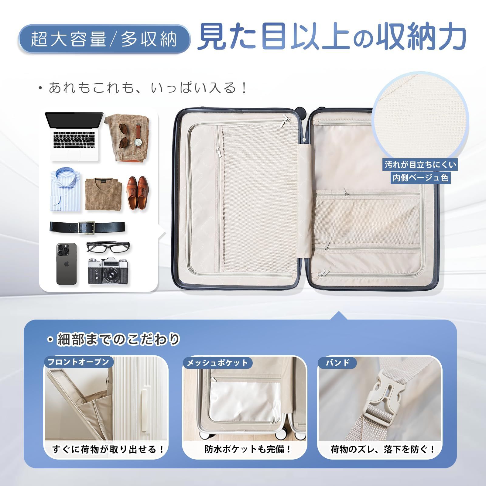 商品 TSAローク ABS PC USBポート 耐衝撃 静音 海外旅行 ブレーキ機能 ビジネス 360度回転 出張 付き 修学 前開きストッパー 泊まる スーツケース Sサイズ シシベラ グレー