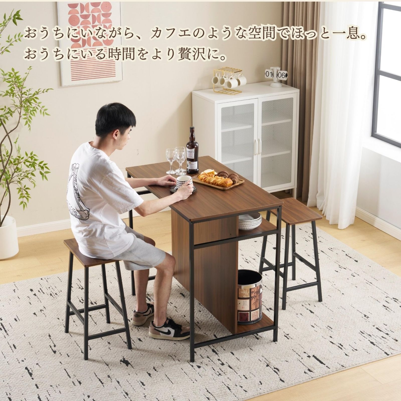 オーエスジェイ(OSJ) ダイニングセット カウンターテーブル バー
