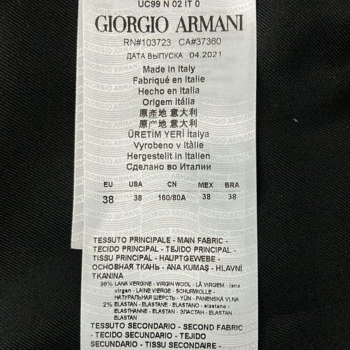 Giorgio Armani 黒ジャケット サイズ38 2026年最新】ジョルジオアルマーニ ジャケット サイズ38の人気アイテム