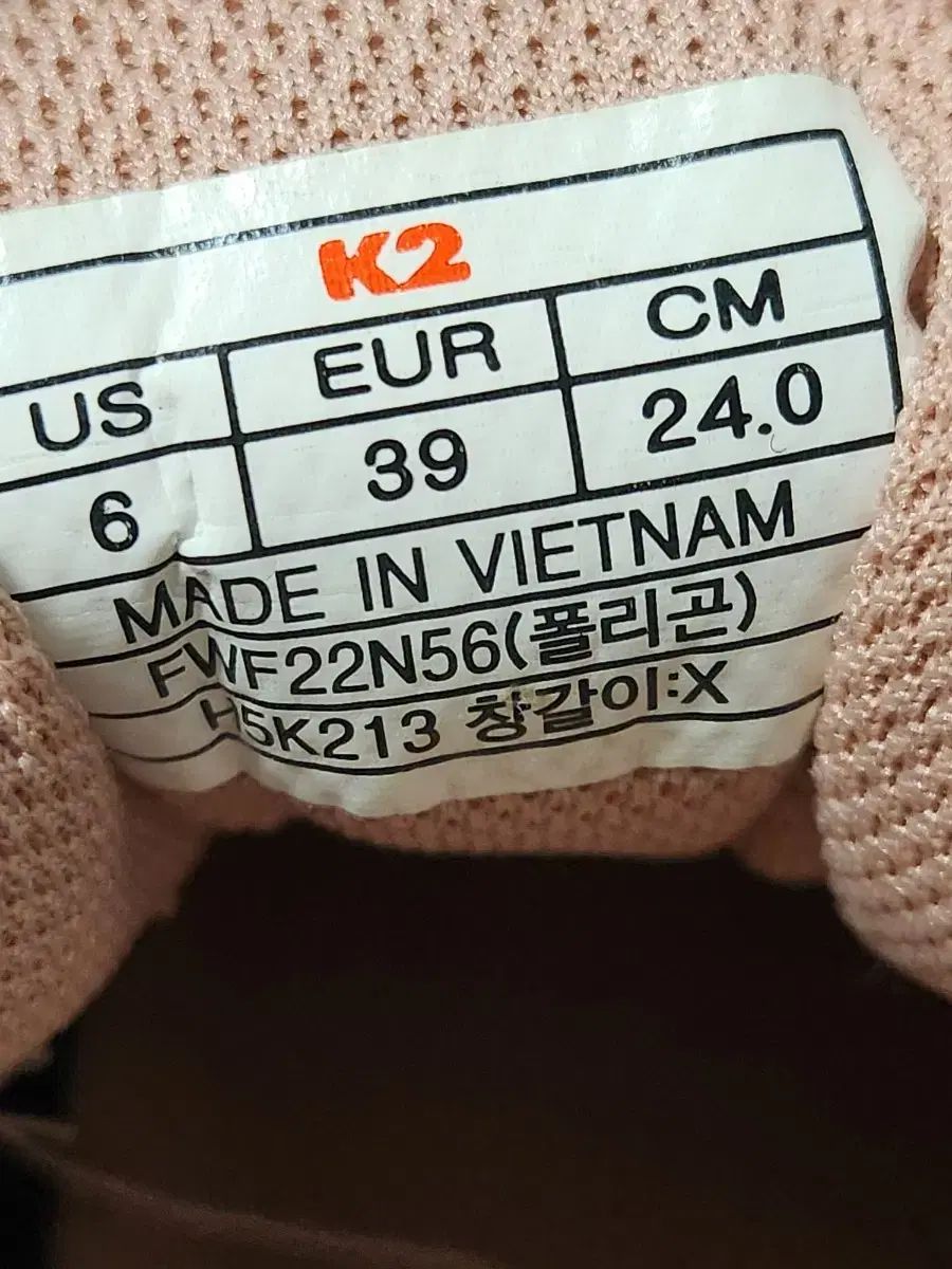  実際に着用二回 K 2 SUJI ダイアル トレッキングシューズ POLYGON 登山靴 ウォ 登山靴 トレッキングシューズ アウトドアシューズ