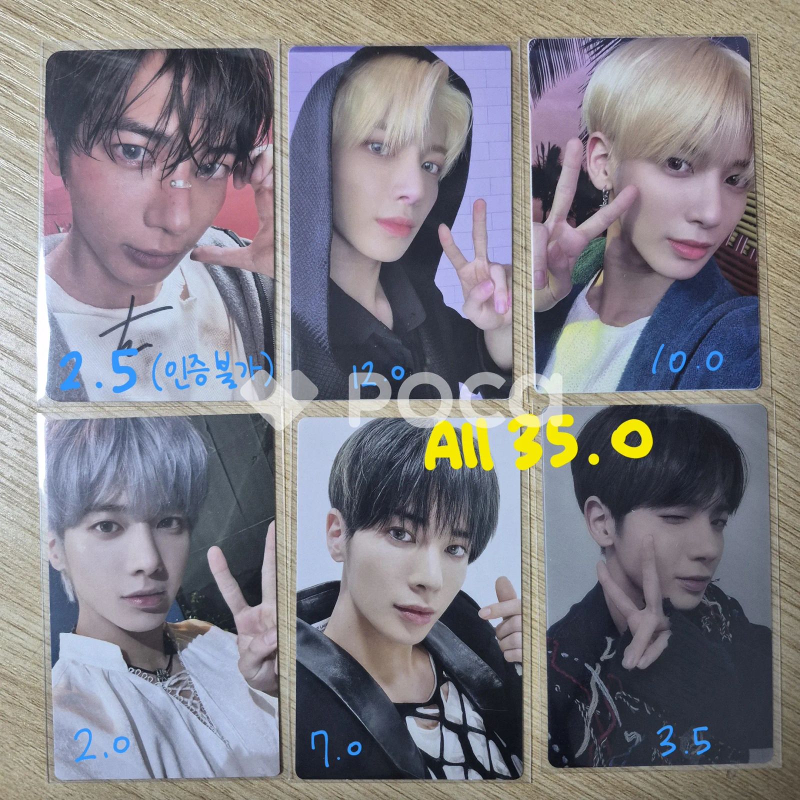 TXT テヒョン minisode 2 Thursday s Child Weverse JAPAN ラキドロ