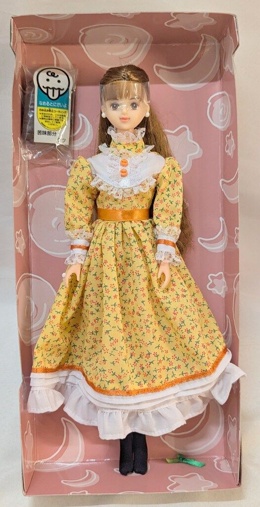 タカラ ファッションジェニー ジェニーフレンド ミツキ スイート