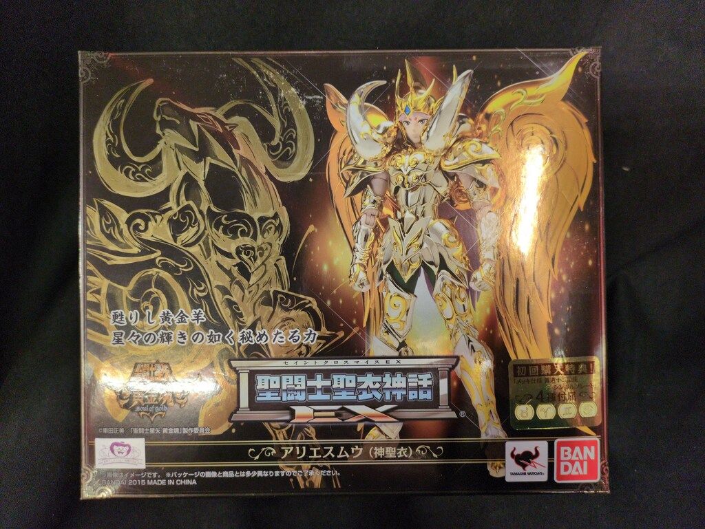 BANDAI 聖闘士聖衣神話EX 車田正美 アリエス ムウ (神聖衣)/ゴッドクロス/