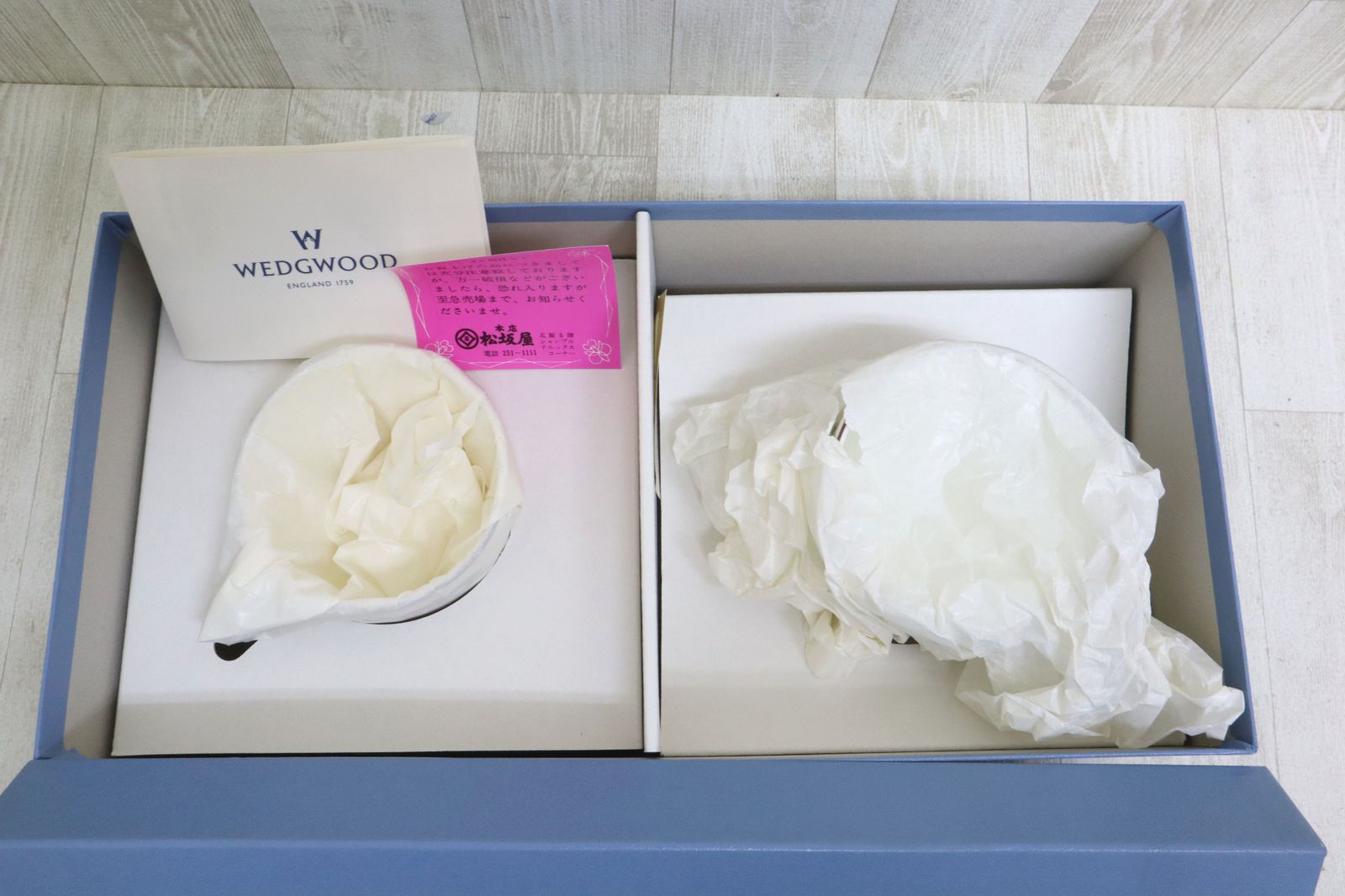 WEDGWOOD ウエッジウッド ハンティングシーン インペリアルシェイプ ペア カップ＆ソーサ-