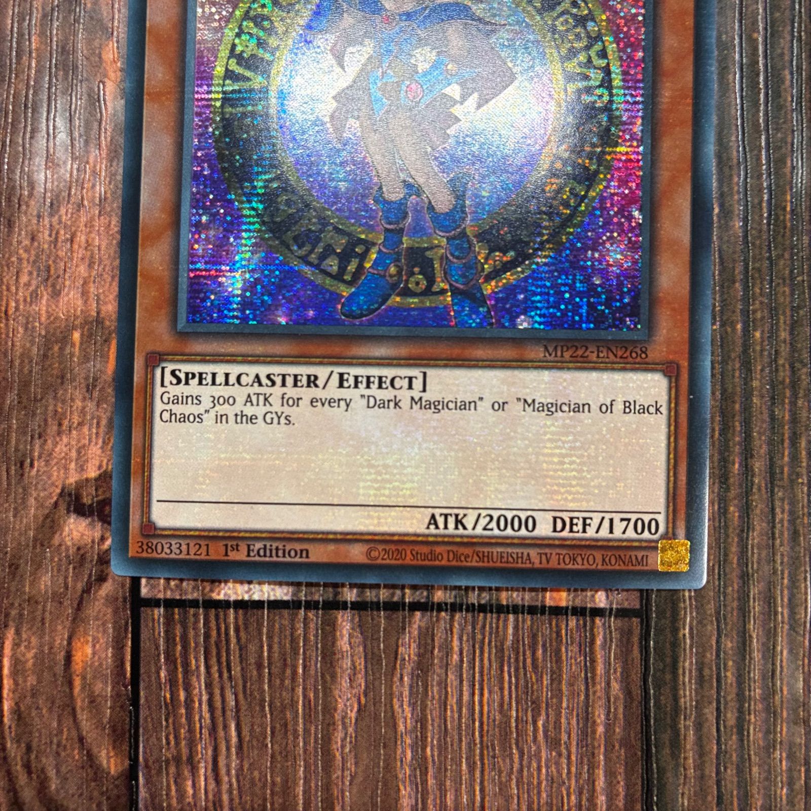 遊戯王 EU版 ブラック・マジシャン・ガール シークレットレア - メルカリ