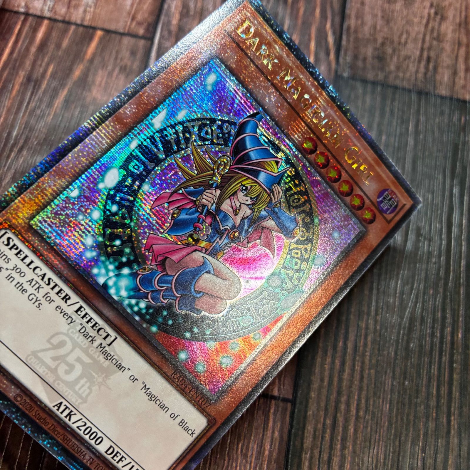 遊戯王 EU版 ブラック・マジシャン・ガール 25thシークレットレア