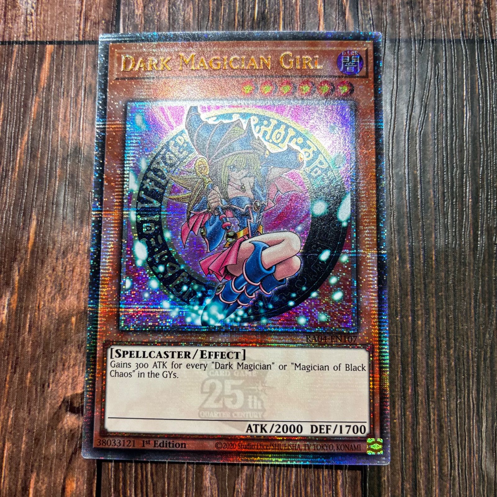 遊戯王 EU版 ブラック・マジシャン・ガール 25thシークレットレア