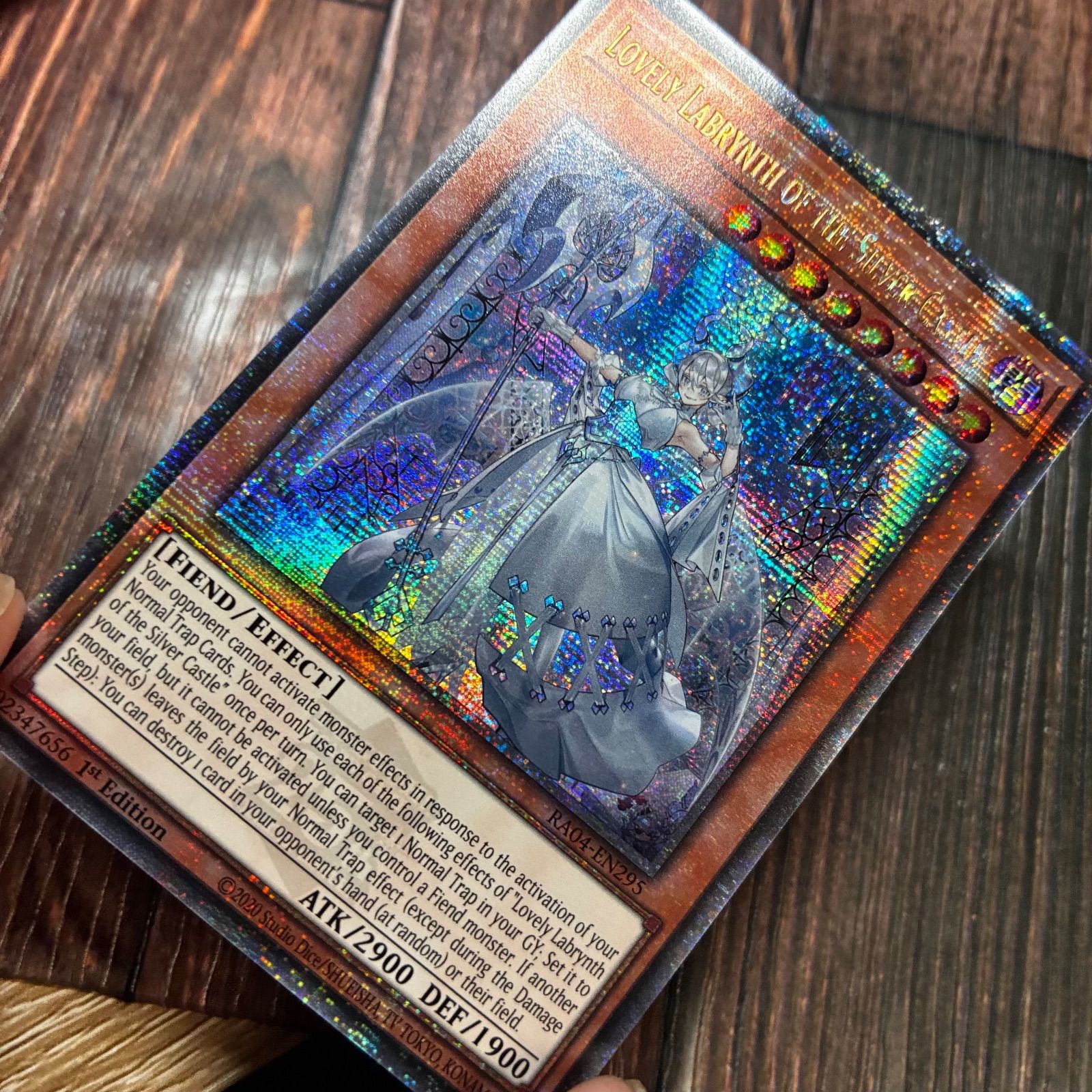 遊戯王 EU版 白銀の城のラビュリンス 25thシークレットレア - メルカリ