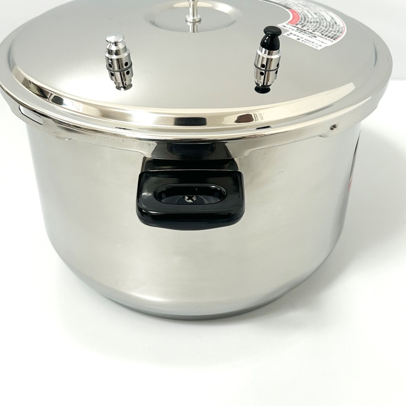 未使用品 神田川俊郎 圧力鍋 9L 9ℓ アオヤギコーポレーション