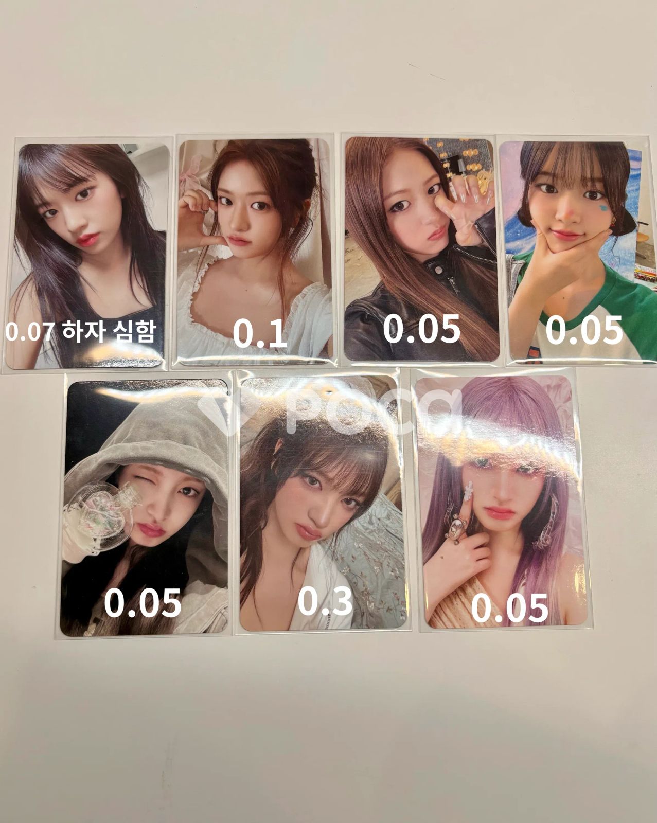 LOVEDIVE JEWEL 新品未開封 ユジン IVE ユジン LOVE DIVE JEWEL CASE VER. - メルカリ