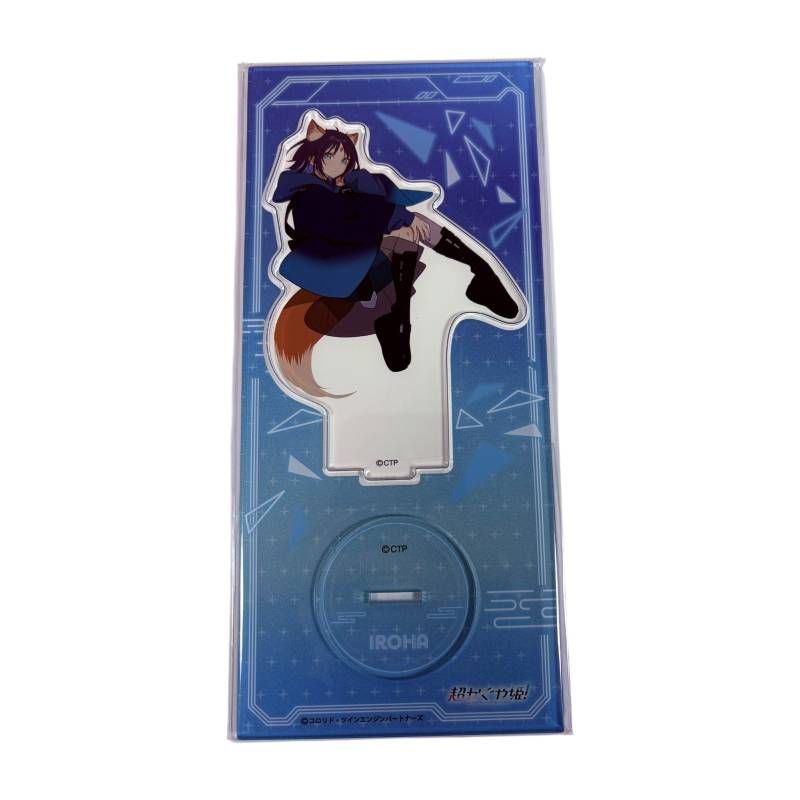 未開封】 超かぐや姫！ アクリルスタンド 酒寄彩葉 アニメイト特典