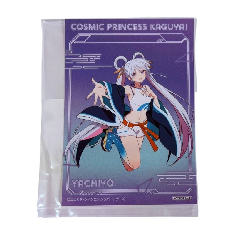 未開封】 超かぐや姫！ アクリルスタンド 月見ヤチヨ アニメイト特典