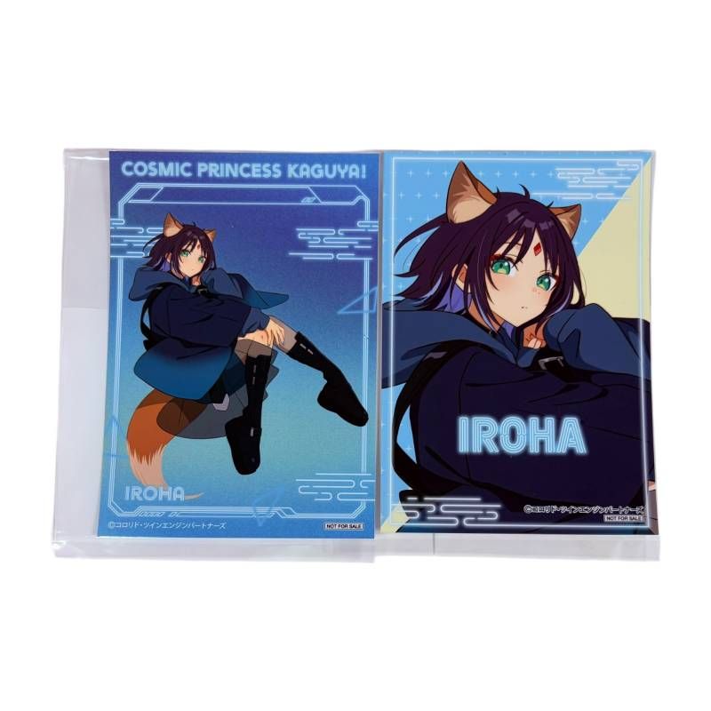 未開封】 超かぐや姫！ アニメイト購入特典 ブロマイド 全6種 セット