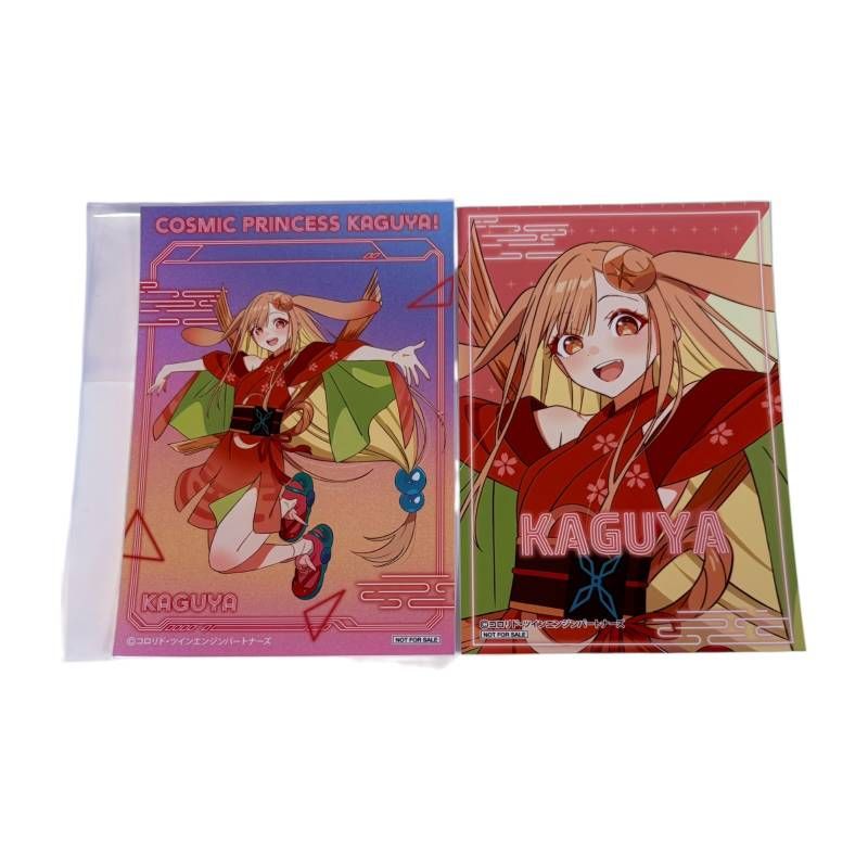 未開封】 超かぐや姫！ アニメイト購入特典 ブロマイド 全6種 セット