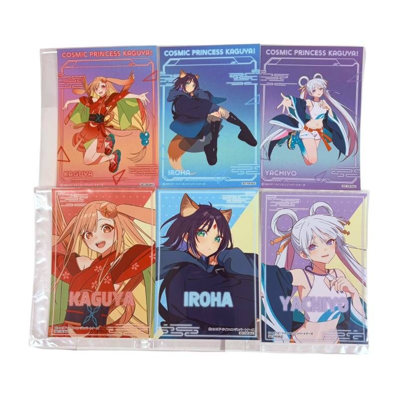 未開封】 超かぐや姫！ アニメイト購入特典 ブロマイド 全6種 セット