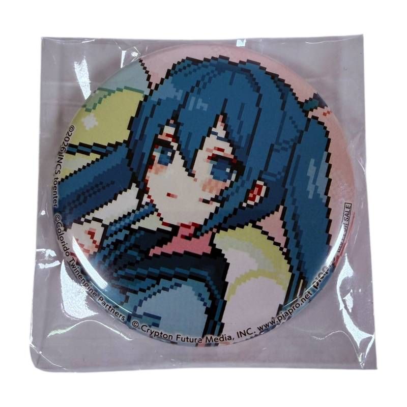 マキシシングル】 超かぐや姫 CPK! Remix ryo (supercell) ryo