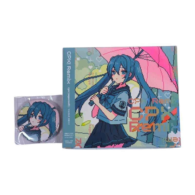 初音ミク CPK!Remix-ryo supercell 超かぐや姫！メガジャケ 12月2日(火