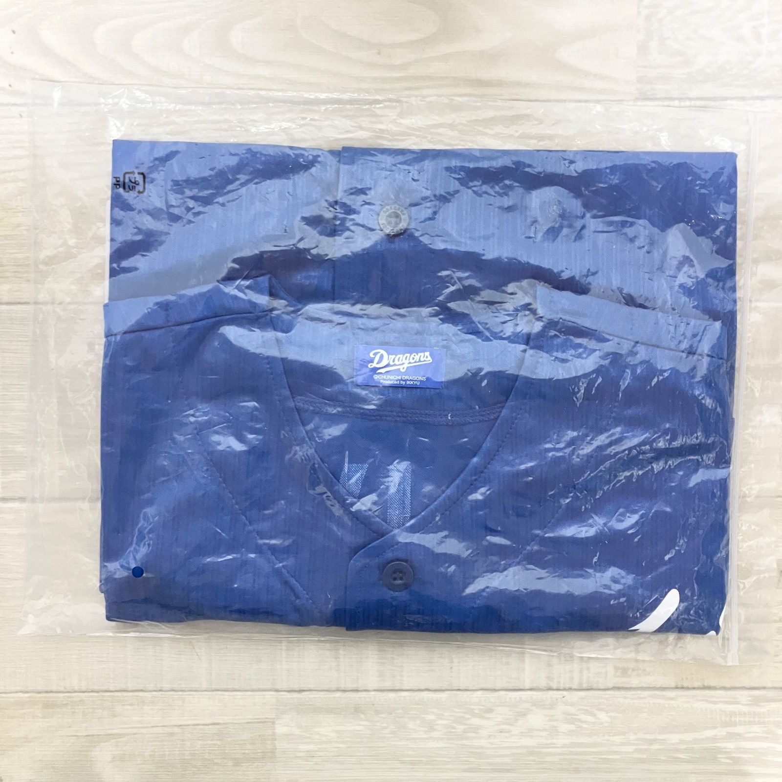 廃盤品 新品未開封 中日ドラゴンズ カリステ サポーターズユニフォーム