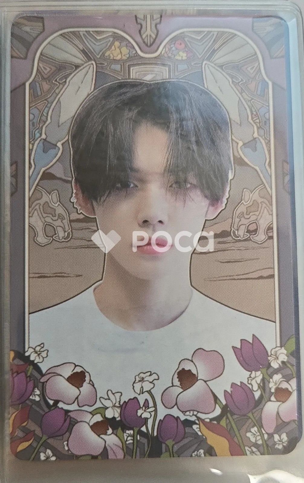 TXT ヨンジュン The Chaos Chapter: FREEZE - メルカリ