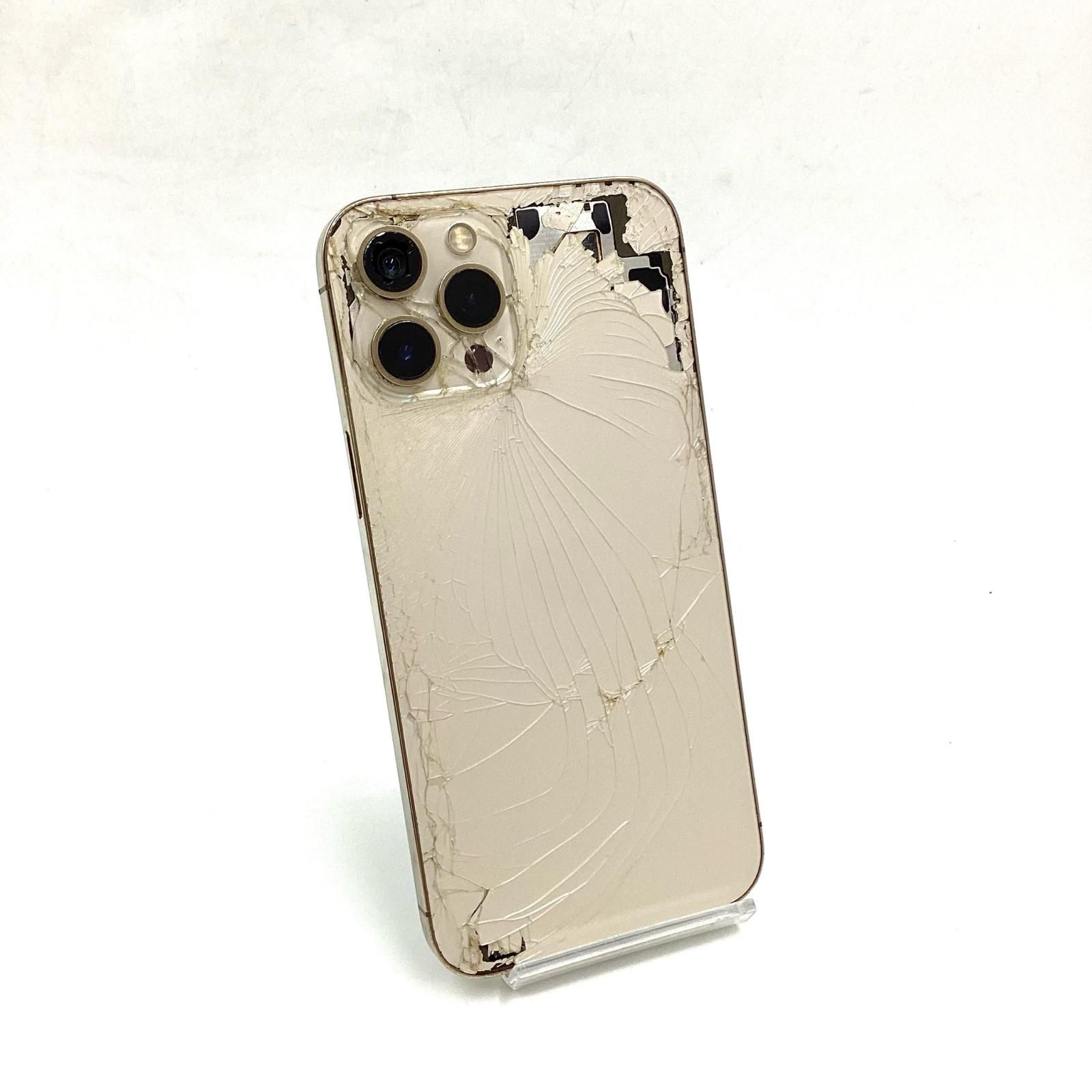 iPhone 12 Pro Max 128GB ゴールド docomo SIMフリー 白ロム 75%【最速